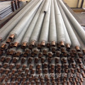 Aluminum seamless seamless extruded aluminum tube